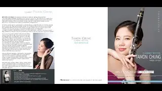 Bela Bartok Romanian Folk Dance  for Clarinet and Piano (Clarinet 정담온 Tam On Chung)