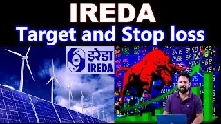 Ireda Share Latest News Today | Ireda Share Target And Stop Loss | Ireda Share Strong Reversal Point