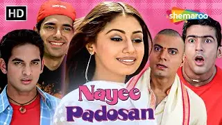 Nayee Padosan Full Movie - Vikas Kalantri, Rahul Bhatt, Mahek Chahal - Bollywood Romantic Movie 2025
