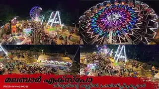 malabar expo. tirur