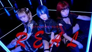 OMG-【閲覧禁止】リアル / NSFW(Official Music Video)