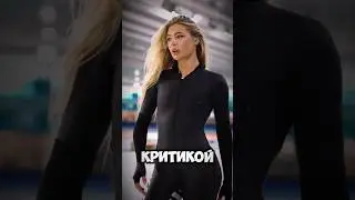 Она бросила свою страну #sports #skiing #olympic #olympics #milan #olympia #juttaleerdam #jakepaul