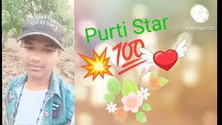 Purti Star