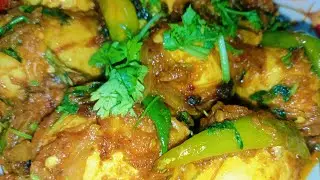 হাসের ডিম ভুনা রেসিপি 