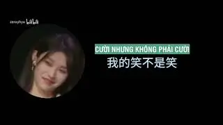 【VIETSUB】 【VĂN KỲ】 20230722 | MC2: Xé giấy 2.0 / Tiểu cẩu chủ động ✘ Tỷ tỷ thẹn thùng