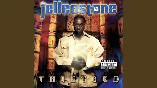 Money (Pt. 1)