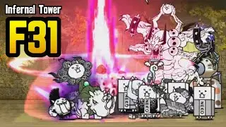 The Battle Cats - Infernal Tower Floor 31!