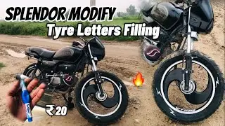 Splendor Modified 🔥|| Tyre Letters Filling With White Paint ||@jagdeep.modify