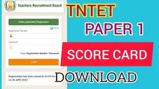 TNTET PAPER 1 - SCORE CARD DOWNLOAD| #tntet2022 #tet #tntetresults