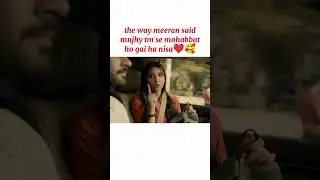 meeran's confession of his love for nisa#biryani#khushalkhan#ramshakhan#arydigital#trending#ytshorts