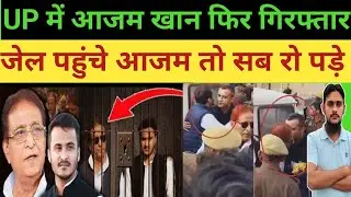 Azam Khan and son Abdullah Azam sent to jail; court sentences them to 7 years in prison in fake P...