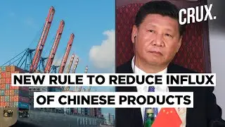 India Restricts Chinese Companies From Bidding For Government Procurement Tenders