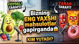 Bizning ENG YAXSHI Mahsulotlar Nimadir😱?