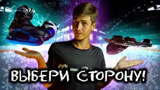 КОНЬКИ или РОЛИКИ? | КОНЬКИ MICRO ZERO PRO, ЛЕЗВИЯ ДЛЯ РОЛИКОВ