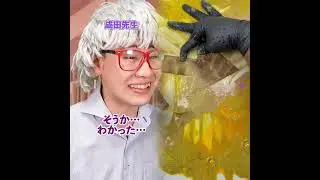 POV 最高の作品 (@tomo_su1) 🥉ASMR リラックスストーリーコレクション | TikTok の POV コレクション