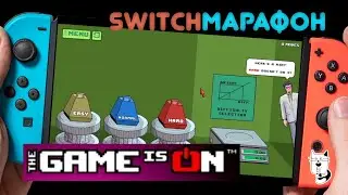 SwitchМарафон! - The Game Is On - изучение английских идиом/learning English idioms