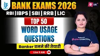 Bank Exams 2026 English Class | Word Usage in English for Bank Exams | English by Harshita Mam