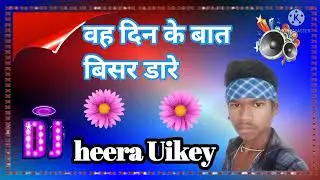 हमारे युटुब चैनल को सब्सक्राइब जरूर करें और सपोर्ट जरूर करें