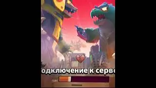 Если помнишь с тебя лайк #рекомендации#brawlstars #бравлстарс #хочуврекомендации #олд
