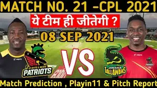 CPL 2021 ! Jamaica Tallawahs vs St Kitts 21st Match Prediction&nbsp;| SNP VS JT Match Prediction |  Live