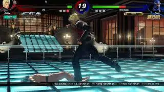Virtua Fighter 5 R E V O  2025 08 03   17 31 01 02