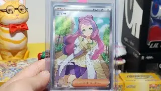 OPENING WEIGHTED POKEMON SCARLET & VIOLET EX BOOSTER BOX!!!! (EXPERIMENT)