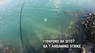 hala! fishpond yata tong napuntahan ko!