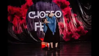 Танец Кукушка, дуэт 