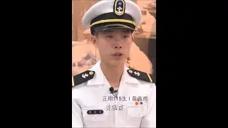 為什麼選擇海軍官校？