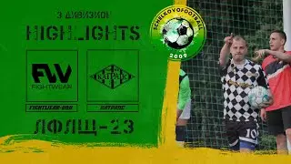 Обзор матча FightWear-VDV - Катрапс. 3 дивизион ЛФЛЩ 2023