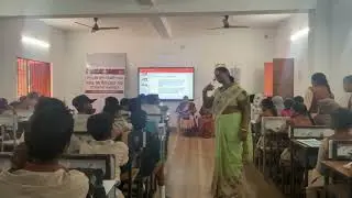 TABACCO FREE AWARENESS PRG