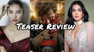 দরদ সিনেমার টিজার। teaser of dard movie । #dard #shakibkhan #sonalchauhan #teaser