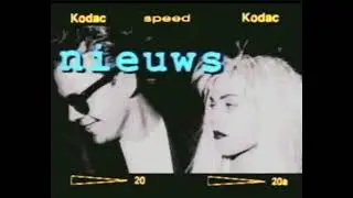 Hitkrant (1989)