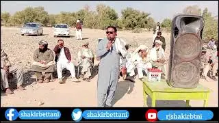 TSD Btni Awam OGDCL Company Khelaf Ihtijaj...Zamaa Khbry 