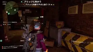 division２参加型　3人目殺るぞ