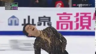 Yuzuru Hanyu FP Moscow GP 2018 (Юзуру Ханю Москва 2018)