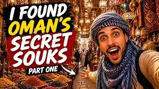 PART ONE: HAVING FUN IN MUSCAT'S FAMOUS SOUKS (MARKETS)