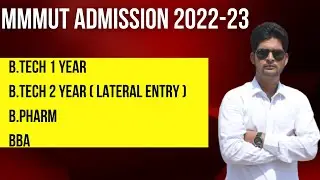 MMMUT Admission 2022-23 || MMMUT Application Form 2022-23 || MMMUT B.Pharm || MMMUT B.Tech Lateral