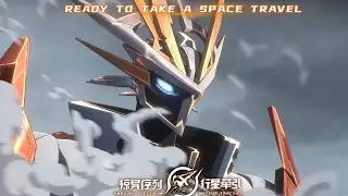 「晴空之下 × Seren Verse」ACGN / Strategy Hardcore × INCHI / Cinematic PV
