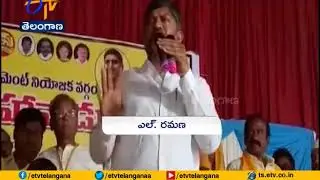 All are to Prepare for 2019 Elections | TDP State Chief Ramana