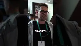 Code fest 2024 #cryptoemergency #codefest #антивирус #новосибирск