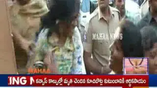 High Tension at Dharna Chowk | Vimalakka ans Kodandaram Arrest | Mahaa News