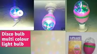 Disco light bulb||decorations lights||party lights,diwali light