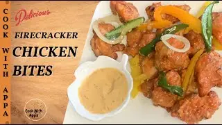 Firecracker Chicken Bites | Honey Chili Chicken Bites | Crispy Chicken Bites | Chicken Crunch Bites