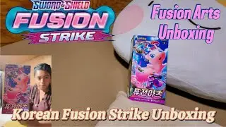 Unboxing Korean Fusion Art 🇰🇷 | Is This Set Worth Collecting?