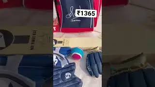 Kids cricket kits #bat_ball #sg _bat #bestbats #bestcricketkit #cricket #cricketkitunboxi