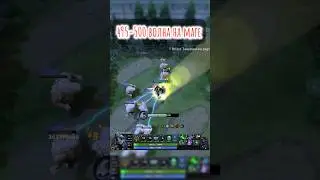 495-500 волна на маге #дота #дота2 #customherochaos #dota2 #dota #dota2live #customshow #chc