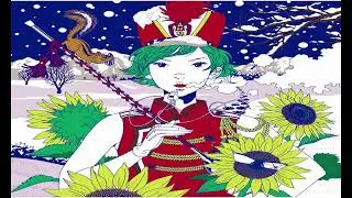 AKG &ndash; Marching Band