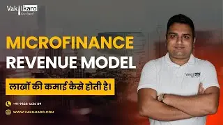 Microfinance Revenue Model Explained Digital Transactions & Cross Selling Se Paisa Kaise Kamaye