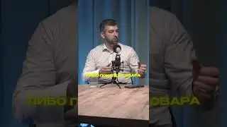 Валютная операция. Деньги ушли &mdash; товар не пришёл. Что дальше?